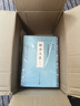 全校會注集評聊齋志異 全四冊 修訂本 蒲松齡 任篤行 手稿 布面書脊 精裝 人民文學(xué)出版社 小說 曬單實拍圖
