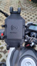 摩多狼（MOTOWOLF）摩托車減震手機支架送外賣摩旅導航架無線充電殼防盜手機支架鏡座 曬單實拍圖