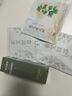 艾姥姥純蘄艾草精油50ml按摩全身臉部肩頸腰通經(jīng)絡(luò)艾葉開(kāi)背推背刮痧男女 曬單實(shí)拍圖