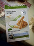 不二寶貝嬰兒輔食磨牙棒 嬰兒寶寶零食輔食 高鈣磨牙餅干帶繩防掉64g 6月+ 曬單實(shí)拍圖