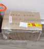 今世緣 典藏D15 柔雅型白酒 42度 500ml*6瓶 整箱裝【婚宴喜酒】 曬單實(shí)拍圖