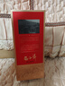高洲白酒1985聯(lián)營紀(jì)念酒【五糧液聯(lián)辦酒廠】濃香老酒大曲酒純糧酒陳釀 52度 500mL 1瓶 曬單實(shí)拍圖