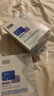 敷爾佳新款白膜4盒 敷感升級(jí)醫(yī)用透明質(zhì)酸鈉修復(fù)貼MHA-C-T 曬單實(shí)拍圖