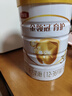 伊利金領(lǐng)冠育護(hù)【5倍DHA好腦力】幼兒配方奶粉3段(1-3歲)960g 曬單實(shí)拍圖