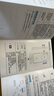 中興（ZTE）U30 Air 5G免插卡移動隨身wifi無線網(wǎng)卡便攜式熱點(diǎn)5g路由器無限筆記本電腦通用流量車載卡托2025款 曬單實拍圖
