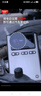 MAXCELLENT邁瑟倫【3C認(rèn)證】啟動充氣一體機(jī)汽車應(yīng)急啟動電源搭電寶輪胎打氣泵緊急打火神器32000毫安 曬單實(shí)拍圖