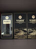 古井貢酒 古20大阪世博版 濃香型白酒 52度 500ml*2 雙瓶 升學(xué)宴 曬單實(shí)拍圖