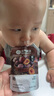 光合星球babycare兒童零食合集山楂果肉條餅干小饅頭1 嬰幼兒炭燒棒 78g*1盒 曬單實拍圖