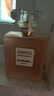 香奈兒（Chanel）官方旗艦正品可可小姐香水COCO淡香氛節(jié)日七夕情人節(jié)禮物送女友 可可小姐女士濃香水-馥郁香100ml 曬單實(shí)拍圖