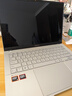 華碩（ASUS）a豆14 Air 高性能AI超輕薄筆記本電腦游戲辦公學(xué)生 國家補貼20% R9 8945H 32G 1T蜜桃甜心 2.8K120Hz OLED屏 預(yù)裝office 曬單實拍圖