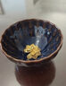 主人杯一對金玉滿(mǎn)堂金孔雀金蓮花主人杯高檔茶器建盞鎏金茶杯個(gè)人 窯變回藍金孔雀 曬單實(shí)拍圖