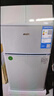 奧克斯小冰箱家用小型迷你冷藏冷凍兩用出租房宿舍用節能省電寢室辦公室電冰箱 【熱賣(mài)款 升級凈化去味】22A126DW銀 曬單實(shí)拍圖