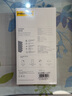 品勝適用蘋(píng)果16Pro Max鋼化膜iPhone16Pro Max手機膜無(wú)邊全屏高清保護貼膜防摔耐磨抗指紋前膜 2片裝 曬單實(shí)拍圖
