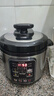 SLIOCR蘇泊電壓力鍋家用3L/5L燜燉煲煮預(yù)約多功能小型雙膽電高壓鍋2-4人 智能款【不粘黑晶膽】 5L 曬單實(shí)拍圖