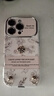 索利奧適用iPhone16Promax手機(jī)殼精孔鏡頭全包圍蘋(píng)果15防摔散熱硅膠邊框保護(hù)套簡(jiǎn)約高級(jí)女生新款小眾軟殼 【英文素描花朵】立體山茶花+白色絲巾掛鏈 iPhone16Pro 曬單實(shí)拍圖