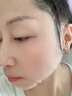 維特絲面膜抗皺緊致抗衰老補水淡斑男女士提亮膚色改善暗沉第1名 曬單實拍圖