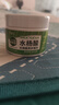 DAGO水楊酸棉片BK油痘肌刷清潔黑頭毛孔無酒精0.5%溫和型水楊酸55片 曬單實(shí)拍圖