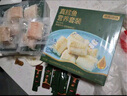 京東京造大西洋真鱈魚(yú)營(yíng)養(yǎng)套餐500g 寶寶裝 兒童鱈魚(yú)去皮刺 嬰兒食譜 曬單實(shí)拍圖