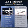 東普立加厚空調(diào)支架升級(jí)不銹鋼空調(diào)外機(jī)支架加固空調(diào)室外架子空調(diào)掛架適用于美的格力奧克斯海爾等1-1.5P 曬單實(shí)拍圖