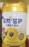 飛鶴茁然-茁護 全面自護力兒童奶粉 4段(3-6歲適用)750g*6 曬單實拍圖