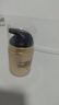 玉蘭油（OLAY）多效面霜50g補(bǔ)水潤(rùn)膚抗皺緊致保濕面霜生日禮物送女友 曬單實(shí)拍圖