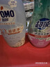 超能 內(nèi)衣洗衣液 1.72斤(860g*1瓶) 內(nèi)衣專用 長效抑菌 內(nèi)衣內(nèi)褲洗 曬單實拍圖