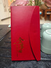 首糧禮品卡禮品冊(cè)中秋禮品可兌中糧米面油首糧食品提貨券 團(tuán)購下單 首糧商城 1000型 曬單實(shí)拍圖