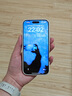 MOFT磁吸手機殼適用蘋果iPhone16 Pro Max全包手機殼Magsafe磁吸手機套皮質(zhì)簡約 迷霧灰 曬單實拍圖