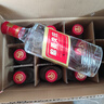 五糧液股份 綿柔尖莊 濃香型白酒 42度 500ml*12瓶 整箱原箱裝 曬單實拍圖
