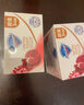 舒膚佳排濁香皂100g*5(烏木玫瑰*1+紅石榴*2+山茶花*2)肥皂洗臉洗澡潔面 曬單實(shí)拍圖