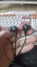 漫步者（EDIFIER）HECATE 雙擎入耳式HiFi級雙動(dòng)圈四核音樂(lè )電影有線(xiàn)耳機3.5mm麥克風(fēng)電腦電競游戲吃雞耳塞耳麥 黑色 曬單實(shí)拍圖