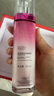 歐萊雅（LOREAL）套裝清潤葡萄籽護膚品補水保濕提亮水乳面霜化妝品禮物送女生 3】葡萄籽水乳套裝（實力推薦） 曬單實拍圖