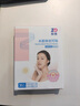 維德（WELLDAY）痘痘貼醫用消炎吸膿隱形輕薄透氣不卷邊創(chuàng  )口祛痘貼48貼/盒 曬單實(shí)拍圖
