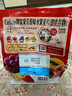 卡樂比（Calbee）即食燕麥片原味水果麥片600g日本進(jìn)口非油炸沖泡代餐零食營養(yǎng)早餐 曬單實拍圖