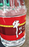 牛欄山二鍋頭 桶裝酒 大桶酒 清香風(fēng)格 62度5L*1桶 單桶裝 曬單實拍圖