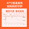 佩奇袋鼠兒童暖寶寶貼學生可用保暖貼冬季防寒熱敷發(fā)熱帖暖肚子暖身貼30片 曬單實拍圖