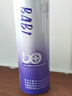 BABI驕陽(yáng)水感美白防曬噴霧七夕情人節(jié)禮物SPF50+ PA++++物理款150ml 曬單實(shí)拍圖