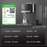 美的（Midea）冰塊凈水器 冰魔方家用臺(tái)式即熱免安裝凈飲機(jī)礦泉加熱直飲一體機(jī) 制冰機(jī)富鍶含鋅飲水機(jī)JD3766T-RO 爆款制冰凈水器 曬單實(shí)拍圖