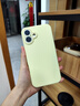 與樂新款液態(tài)硅膠適用iphone16手機(jī)殼全包防摔鏡頭膜蘋果16promax相機(jī)按鍵一體16plus高級(jí)磁吸magsafe 磁吸【奶黃色】 iPhone16pro 曬單實(shí)拍圖
