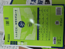 高中必刷題物理必修三必刷題新高一上必修一2026高一必刷題必修二2025下學(xué)期【科目自選】高中必刷題2026新教材必刷題預(yù)備新高一上下課本同步練習(xí)冊同步教輔必修1必修2必修3人教版同步狂K重點 【必修 曬單實拍圖