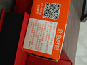 海姆立克急救儀防噎儀急救器咽喉部負(fù)壓吸引器吸喉嚨異物卡吸出器 自動(dòng)防噎儀【自動(dòng)負(fù)壓多種面罩】家庭老人小孩常備 曬單實(shí)拍圖