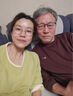 防打呼嚕專用枕頭助睡眠專治止鼾神器深度睡眠中藥枕鼻腔呼吸枕頭 【一枕呼嚕?！?秘制配方99味中藥 曬單實(shí)拍圖