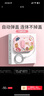 優(yōu)思頓airpods4保護(hù)套蘋果耳機(jī)殼air4外殼二代pro主動降噪airpod4自動彈蓋軟透明ipods高級感四代新款 【透粉+掛繩】晶透軟殼+自動彈蓋 蘋果 AirPods pro2/pro代 曬單實拍圖