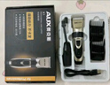 奧克斯（AUX）電推子理發(fā)器成人電推剪電動理發(fā)推子剃頭理發(fā)器兒童嬰兒剪發(fā)器理發(fā)工具全套X1高配 曬單實拍圖