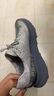 邁樂(lè)（Merrell）戶外男女款A(yù)GILITY5越野跑鞋抓地減震輕量舒適防滑耐磨潮流越野鞋 J068347灰藍(lán)色AGPK-5(男) 上新 42 曬單實(shí)拍圖
