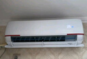 海爾（Haier）空調(diào) KFR-35GW/C200-1 以舊換新 國(guó)家補(bǔ)貼 曬單實(shí)拍圖