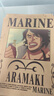 ZSTO全新海賊王懸賞令通緝令海報路飛15億復古牛皮紙宿舍寢室裝飾墻貼 海賊王懸賞令通緝令全套143張42cm*28cm 極速發(fā)貨 曬單實(shí)拍圖
