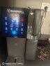 西屋加熱凈水器家用臺式免安裝直飲機凈飲一體機桌面即熱式飲水機RO反滲透礦化凈飲水機 WFHRO-C5速熱凈飲機（富鍶灰色款） 曬單實拍圖