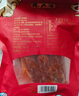 楊大爺煙熏川味臘腸臘肉四川特產(chǎn)麻辣味香腸1斤裝500g 需烹飪食用 曬單實拍圖