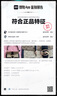 蔻馳（COACH）【官方授權店】coach女包酒神包腋下手提單肩斜挎包送女友老婆 5509IMRKY卡其色黑色 曬單實拍圖
